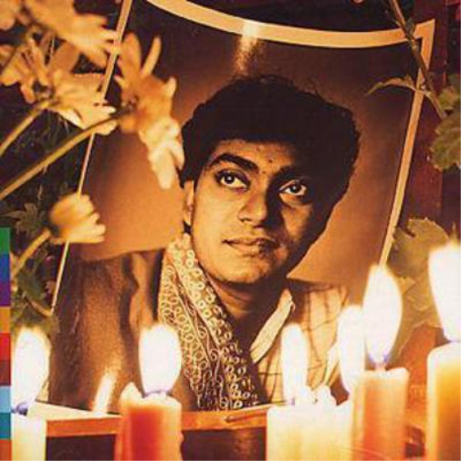 Альбом U. Srinivas Rama Sreerama (CD)