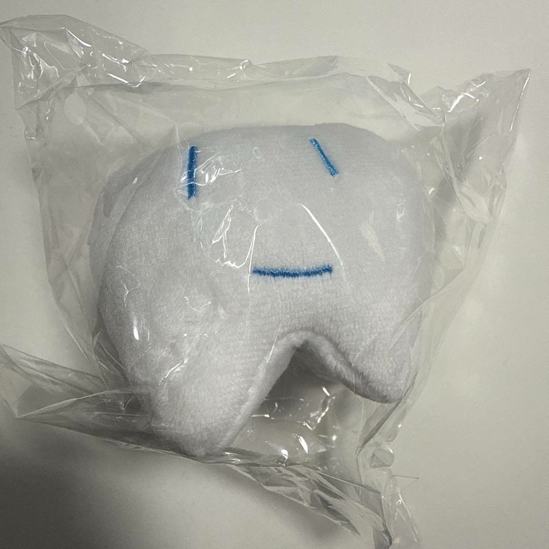 NEW Ado Hello! This is Hachan Mars Japan Tour Key Ring Plush