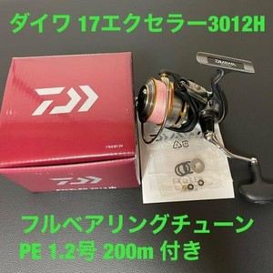 Daiwa 17exserar 3012h Max9bb Ebay Daiwa 17exserar 3012h Max9bb Ebay