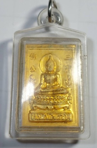 Münze Thai Amulett Buddha Phrakru Kam Magie Reicher Reichtum Glück Anhänger - Bild 1 von 6