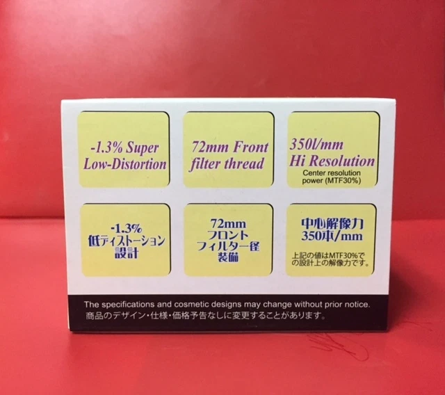 RAYNOX HD-6600 0.66X WIDE ANGLE LENS 52mm +UV 72mm NIKON AF-S 18-55mm 55-200mm - Image 3 of 4