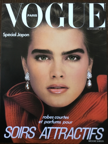 1982 BROOKE SHIELDS: PARIS VOGUE DECKBLATT/PLAKAT *(ca. Größe = 11”x 8,5”)* - Bild 6 von 8