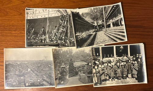 Antique Photographs of China & Japan, B/W, Ernest Kellerstrass, pre 1950 - Picture 4 of 5