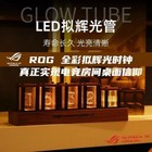 ASUS ROG RGB LED Simulated Glow Tube Clock