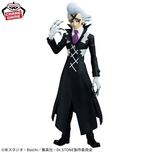 Dr.STONE FIGURE of STONE WORLD Science of Modeling Xeno Figure - Picture 2 of 3