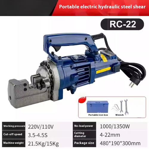 Portable Electric Rebar Shear Cutting Machine Hydraulic Cutting Machine - Bild 14 von 25