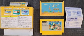 Super Mario Bros. Nintendo Famicom Family Computer Banpresto Calculator Sound