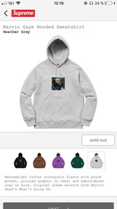 marvin gaye sweatshirt