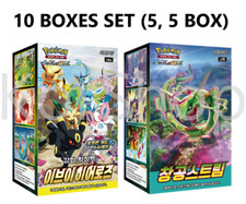 [10 BOXES SET] Pokemon Card Sword&Shield Eevee Heroes, Blue sky stream (5+5 BOX)