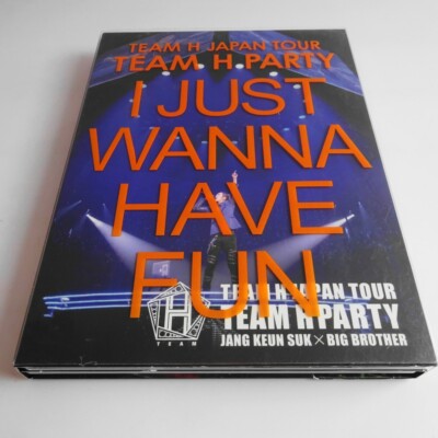 ミュージック TEAM-H RIGHT NOW in MAKUHARI DVD TEAM H JAPAN TOUR TEAM H PARTY I JUST WANNA HAVE FUN LIVE
