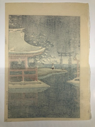 Impresión en madera Tsuchiya Koitsu: santuario nevado Miyajima 1936 - Imagen 2 de 6