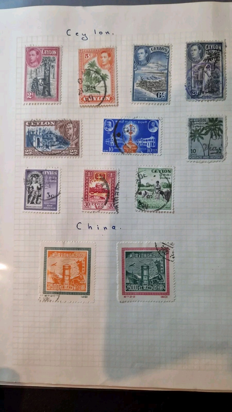 Picture 2 of 7
