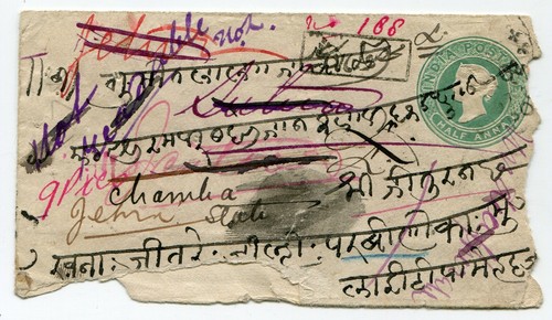 India (Hyderabad) 1897 'POST STAMP' ½a SG 13/e on India ½a stationery envelope - Picture 4 of 4