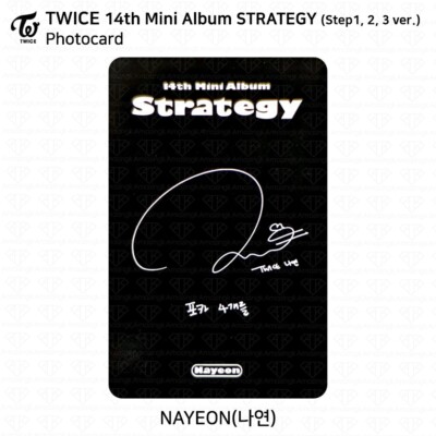 【直筆サイン入り】 TWICE Strategy Step1 アルバム STRATEGY (Step 1 ver.) (Signed) - Twice Official Store