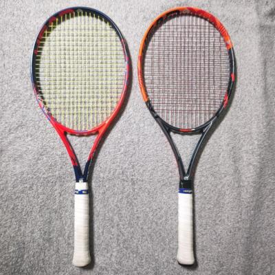 HEAD radical PRO YOU TEK ①② 2本セット HEAD Radical Pro 2023 for max control; buy now at Bell