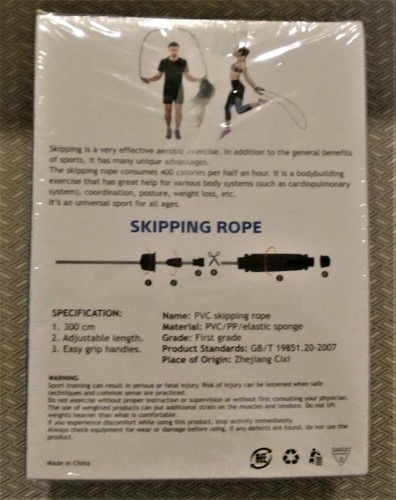 FLINE Skipping Rope - Picture 2 of 2