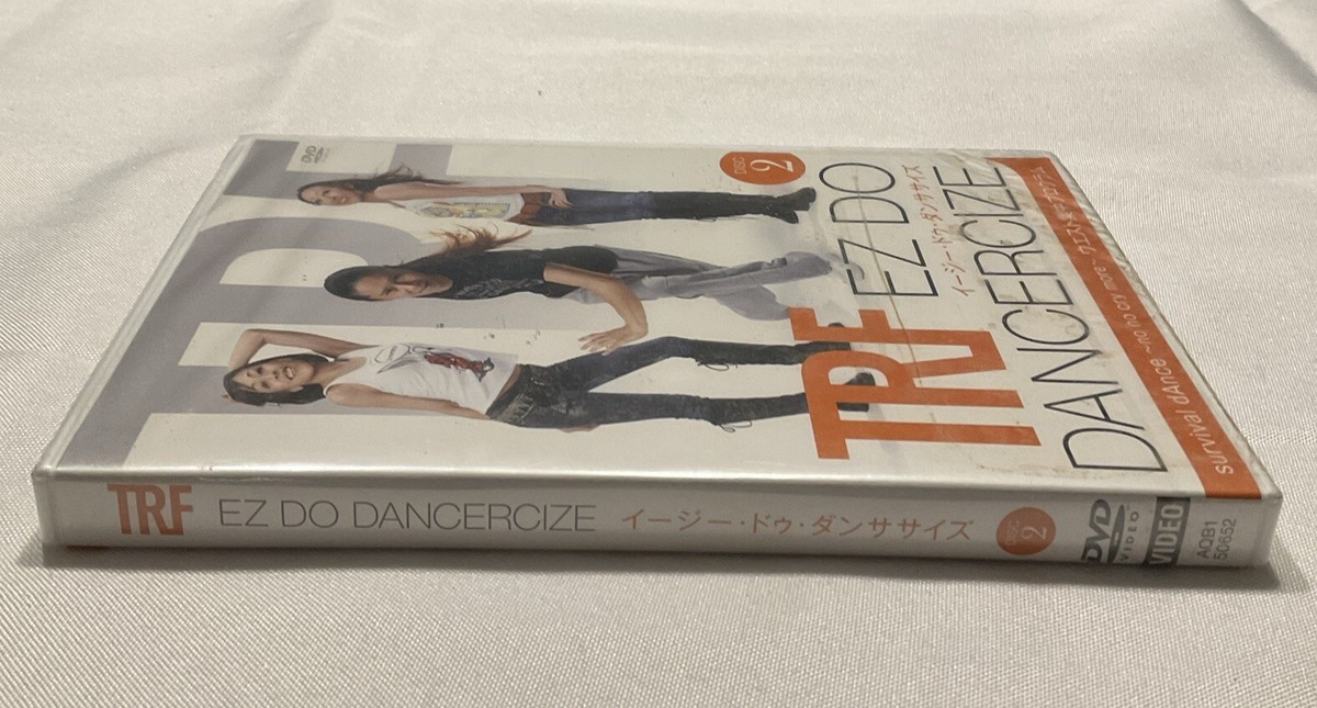 TRF Ez Do Dancercize DISC 2 Japanese Fitness Dance Workout