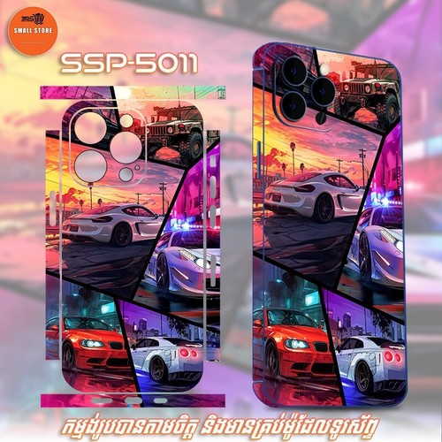 Autocollant skin téléphone à personnaliser (tous modèles ) - Photo 11 sur 24