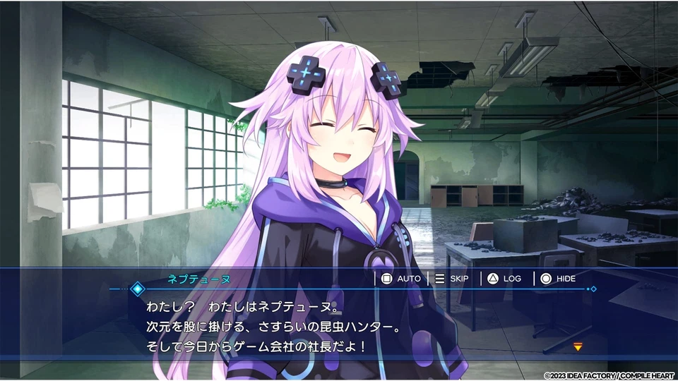 Hyperdimension Neptunia GameMaker R: Evolution PS4 Action Game PLJM-17254 NEW - Image 2 of 4