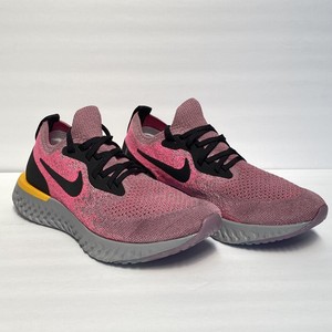 epic react plum dust