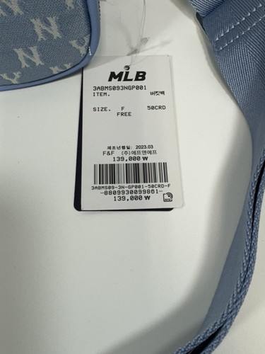 Bolso Bandolera Difícil de Encontrar RARO MLB New York Yankees Azul Haze y Blanco  - Imagen 3 de 7