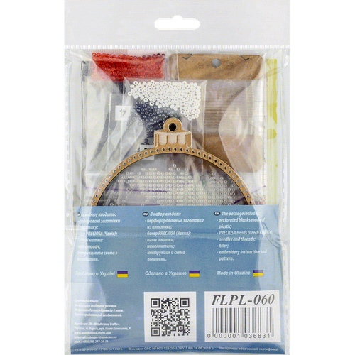 DIY Bead embroidery kit on a plastic base "Christmas bird" - Picture 7 of 7