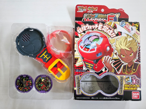 Yo-Kai Watch U V.7 & Version E Enma Daioh Before Awakening Kit Bandai Japan - Bild 1 von 4