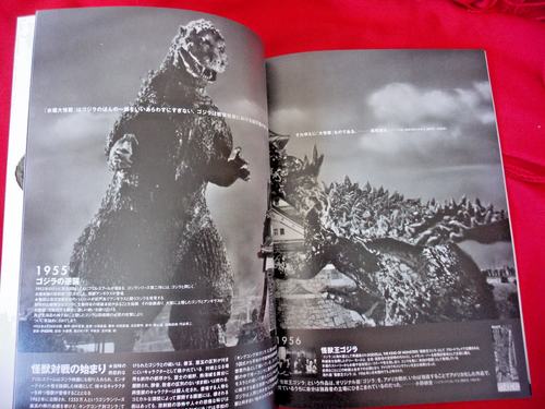 Since Godzilla: Libro en idioma japonés Tsuburaya Tokusatsu A4 53 páginas Reino Unido 🚚 - Imagen 1 de 24