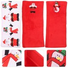 3pcs Refrigerator Door Handle Covers: Christmas Themed Handle Cover For Kitchen