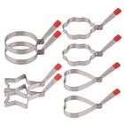  8pcs Fried Egg Ring: Nonstick Egg Shapers For Griddle - Non-Stick Pancake
