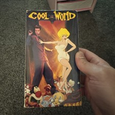 Cool World (VHS, 1992) VTG Tape, Ralph Bakshi Cult Film, Brad Pitt, Kim Basinger