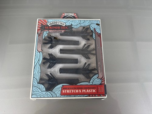 10.000 Fische Sukoshi Bug 2,5" Angelköder schwarz und blau Flocke