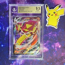 Centiskorch VMAX 028/190 S4a: Shiny Star V Holo (Japanese)