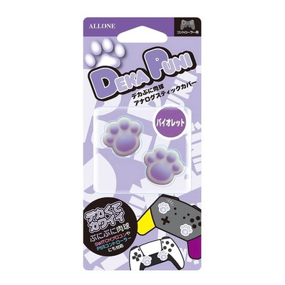Alone Ps5/Ps4/Nintendo Switch Pro Controller Large And Cute Analog Stick Covers_