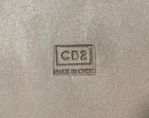 FOUR (4) CB2 Black Clay 11" DINNER PLATES Stoneware Crate & Barrel Dishes Disc'd - Picture 17 of 17