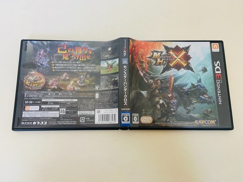 Nintendo 3DS Monster Hunter 3G 4 4G Cross Double Cross Japanese Game Tested Used - Picture 53 of 73