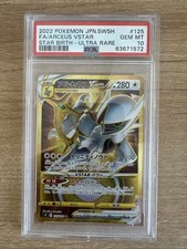 Arceus VSTAR 2022 Pokemon JA Sword & Shield Star Birth #125/100 UR PSA 10