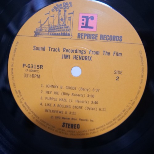 JIMI HENDRIX / SOUND TRACK RECORDINGS JAPAN ISSUE DOUBLE LP W/OBI, INSERT - Picture 9 of 11