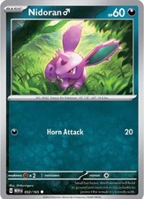 Nidoran (M) #032/165 SV: Scarlet & Violet 151 REVERSE HOLO