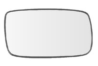 Spiegelglas Rechts FüR Volvo 940 960 Glas Spiegel Konvex Beheizbar