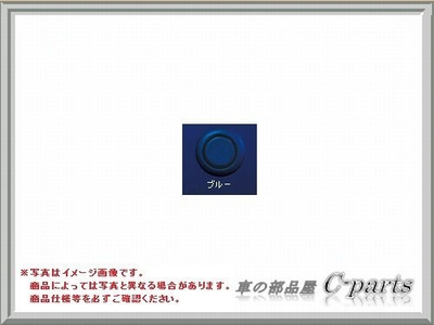 #ad Genuine Subaru Parts: Display Corner Sensors 4 Corner Sensors For Wrx S4 Sti $579.33