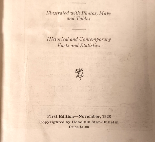 All About Hawaii, Standard Tourist Guide, First Edition, Dated November, 1928 - Picture 6 of 8