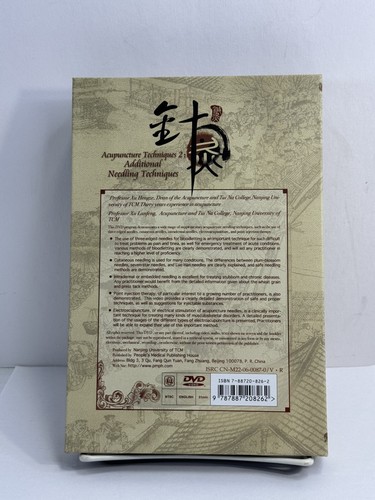 Acupuncture Techniques 2 -Needle Techniques- DVD -NEW- Free Shipping - Imagen 2 de 4