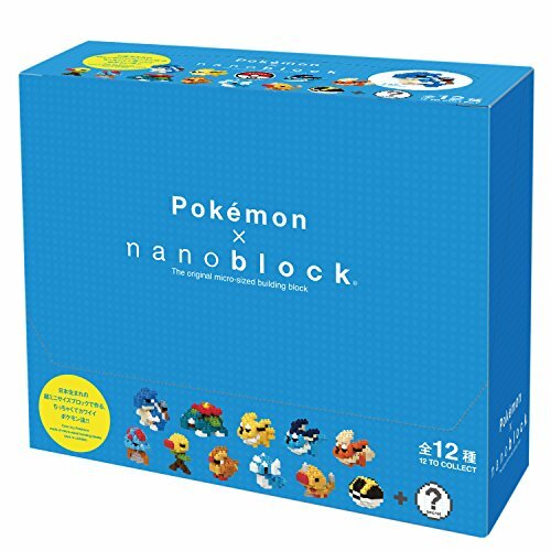 Nanoblock Micro Sized Building Block Pokemon Series 03 12 Types Ebay