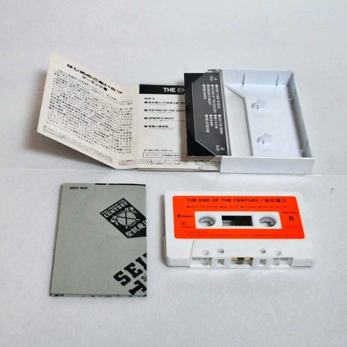 Seikima-II Lot of 3 From Hell With Love Cassette Tape Heavy Metal Music Japan - Imagen 5 de 8