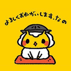 UpO_Japan