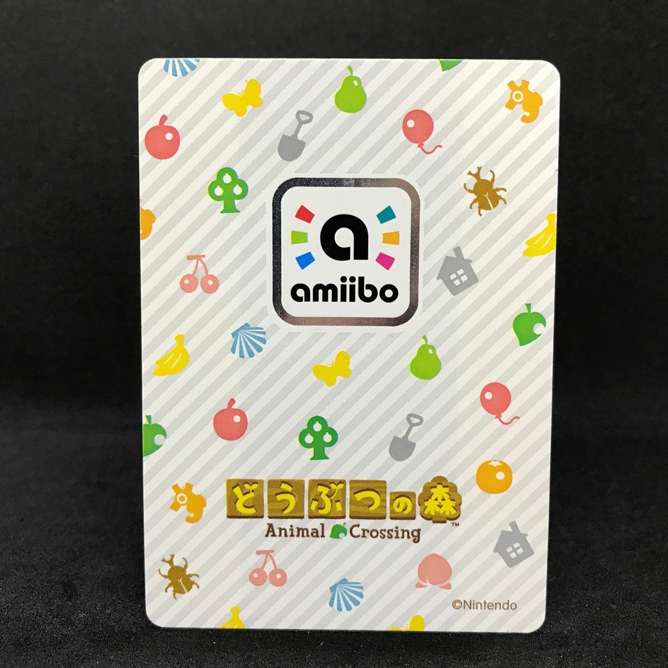 Mac #245 - Amiibo Card - Animal Crossing Series 1 - Foto 3