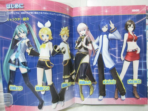 USED S1 2 Set F/S PlayStation 3 PS3 Hatsune Miku Project DIVA F + 2nd Japanese - Picture 9 of 12