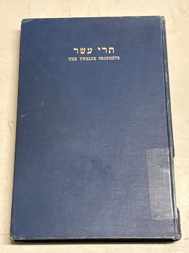 Die zwölf Propheten - Dr. A. Cohen 1948 1. Auflage
