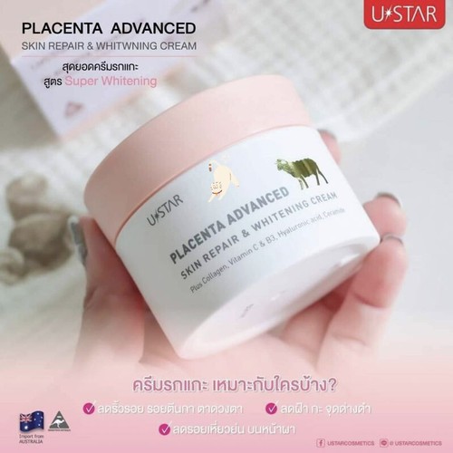 5X UStar Placenta Advanced crema riparatrice pelle vitamina E nutre la pelle 100 g - Foto 3 di 10